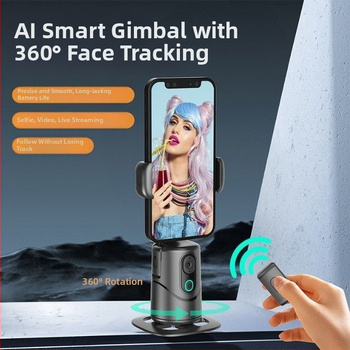 Xingchuan στήριγμα δαπέδου για κινητό τηλέφωνο με κεφαλή τρίποδου, κάρτα ήχου και φωτιστικό