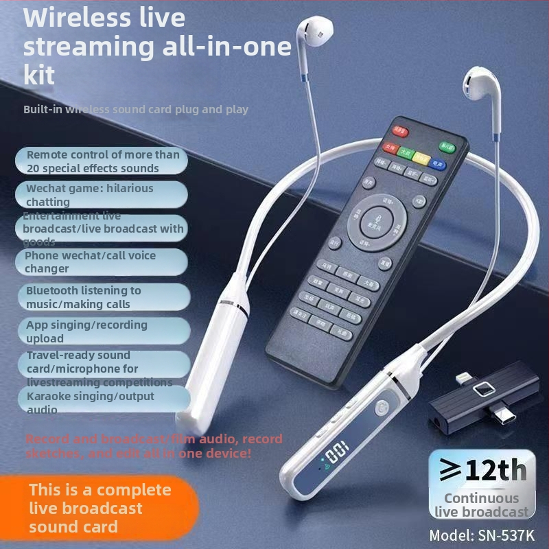 Xingchuan στήριγμα δαπέδου για κινητό τηλέφωνο με κεφαλή τρίποδου, κάρτα ήχου και φωτιστικό