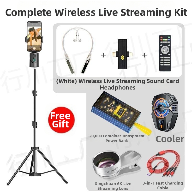 Xingchuan στήριγμα δαπέδου για κινητό τηλέφωνο με κεφαλή τρίποδου, κάρτα ήχου και φωτιστικό