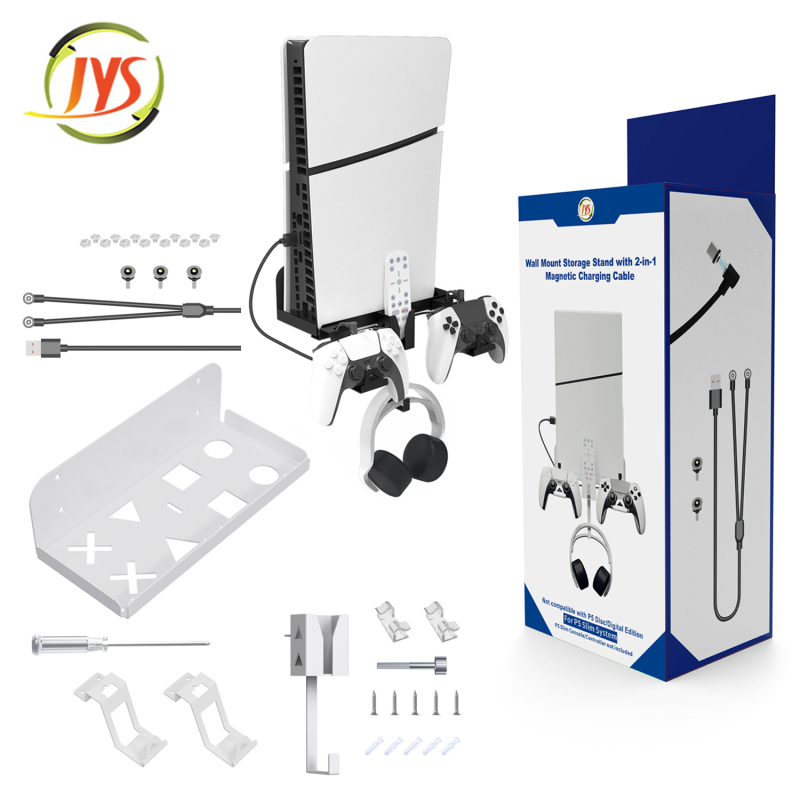 JYS Suport de perete din fier pentru PS5 Slim, compatibil PS5 Slim Host, 757 g, ambalaj cu cutie colorată