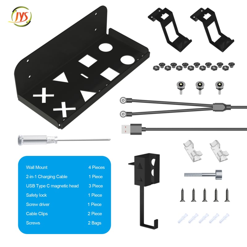 JYS Suport de perete din fier pentru PS5 Slim, compatibil PS5 Slim Host, 757 g, ambalaj cu cutie colorată