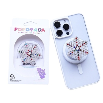 Suport cu inel pentru telefoane mobile | Plastic | Stil general | Personalizabil