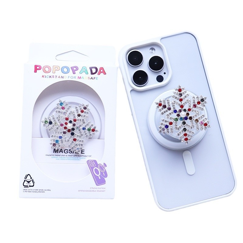 Suport cu inel pentru telefoane mobile | Plastic | Stil general | Personalizabil