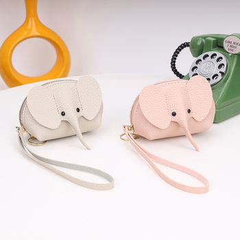 Mini novčanik s likom slona - PU materijal, svježi i sladak stil, za žene, ljeto 2025