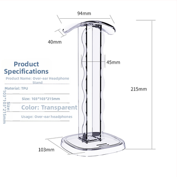 Στήριγμα ακουστικών Z6 - Πλαστικό επιτραπέζιο display για ηλεκτρονικά αθλήματα, προσαρμόσιμο