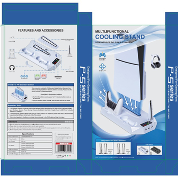 Βάση Ψύξης με Ανεμιστήρα για PS5, PS5 Slim, PS5 Pro – 2-σε-1 Φορτιστής Χειριστηρίου, USB-C, ABS