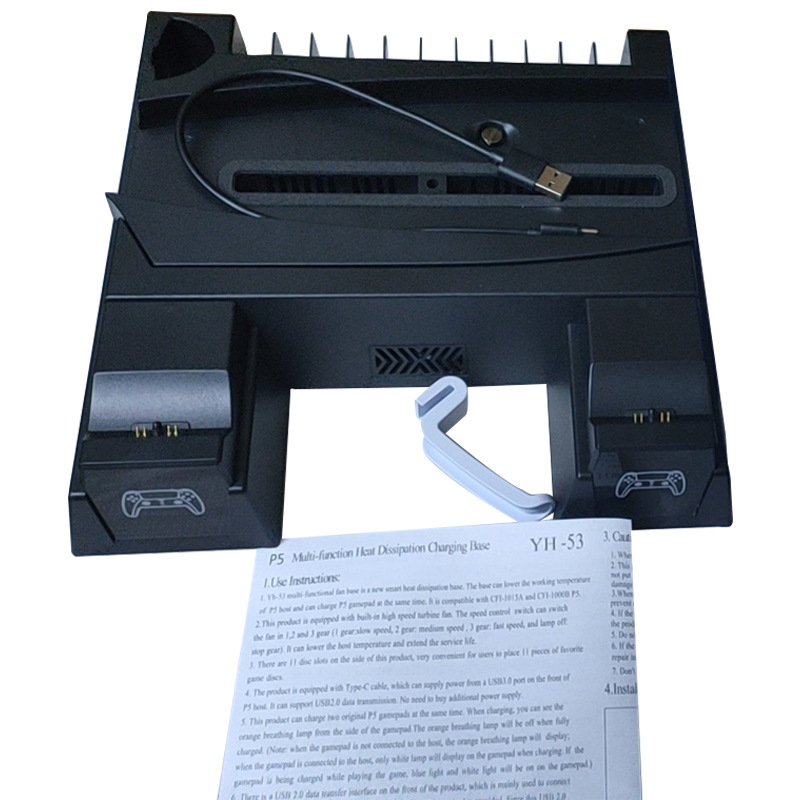 PS5 βάση ψύξης με σταθμό φόρτισης χειριστηρίου, LED ράφι αποθήκευσης, USB-C διεπαφή, ABS πλαστικό