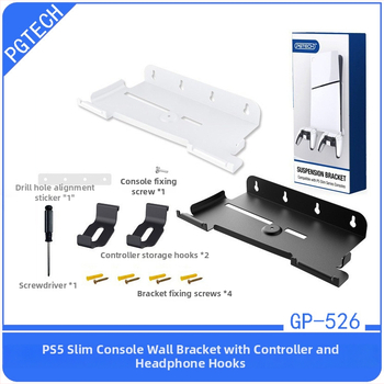 PS5 Slim stenový držiak na konzolu – Železný, nástenný úložný regál, model Ps5slim console