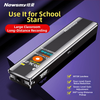 Newman V03 záznamník – WAV nahrávanie, 600 minút nahrávania, USB 2.0 rozhranie, vstavaný obojsmerný mikrofón, kovové puzdro