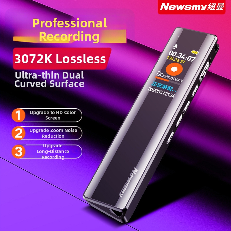 Newman V03 záznamník – WAV nahrávanie, 600 minút nahrávania, USB 2.0 rozhranie, vstavaný obojsmerný mikrofón, kovové puzdro
