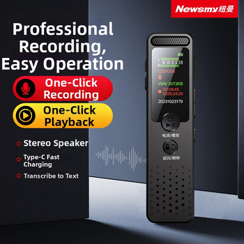 Newman D03 záznamové pero — 360 min záznamu, MP3/WMA/WAV formáty, dosah nahrávania 5–7 m, USB 2.0, vstavaný mikrofón