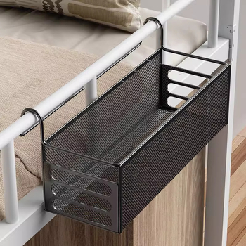 Vješena košarica za noćni ormarić — željezni materijal, minimalistički stil, brend Kitchen push, pogodna za daljinske upravljače, uredske potrepštine, voće, torbice, lijekove
