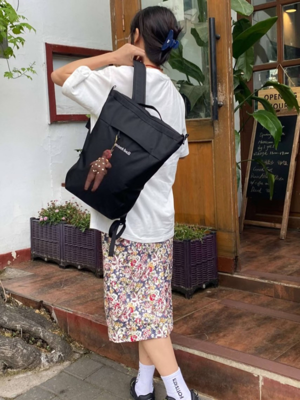 Ruksak od pamuka, vodootporan, pogodan za 10-inčni laptop, kapacitet ispod 20 L, podstava od najlona