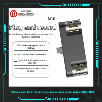M10 Elite Edition Prenosný záznamník s dvojitými mikrofónmi, MP3 formát, neobmedzený čas nahrávania, OEM prispôsobenie a tlač loga