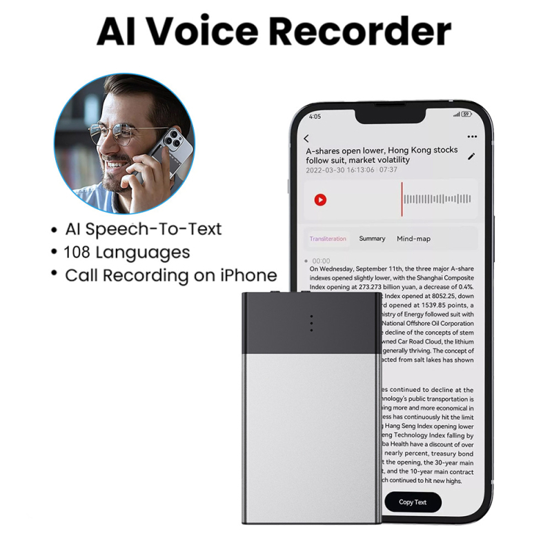 AI rekorders Up-11 AI verzija s prijevodom i inteligentnim prijepisom; formati snimanja WMA, WAV; oko 40 sati snimanja; USB 3.0; trostruki mikrofon