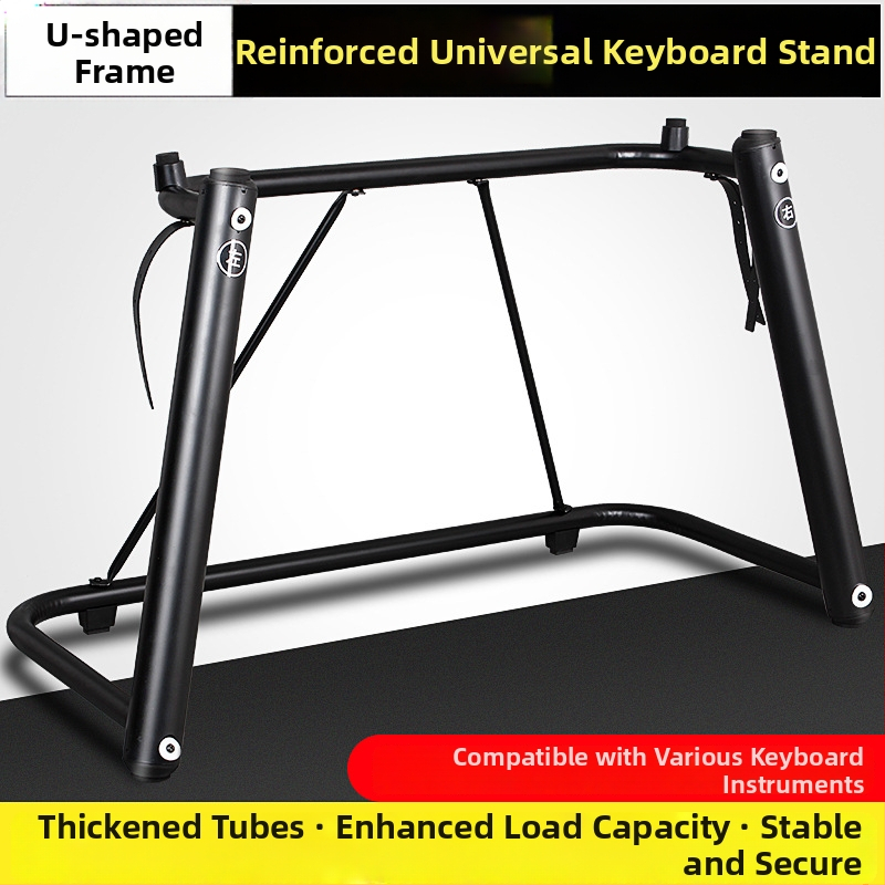 Kovový U-tvarovaný držiak pre elektronické piano, vhodný pre klávesové nástroje, značka Remembering Ming