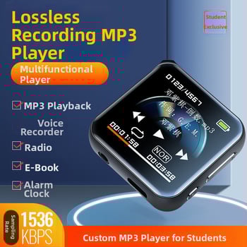 Φοιτητικό MP3 player με ανάγνωση ηλεκτρονικών βιβλίων, FM ραδιόφωνο και εγγραφή (Μοντέλο M30) - USB 2.0, υποστηρίζει MP3/WAV/OGG/FLAC/APE, μπαταρία 200 mAh, έως 16 ώρες εγγραφής