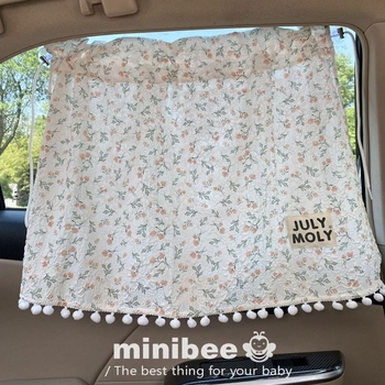 Curtă auto pentru bebeluși, stil mori de vânt, cu ventuze, transparentă, folie de aluminiu, agățată, compatibilă cu JULY MOLY