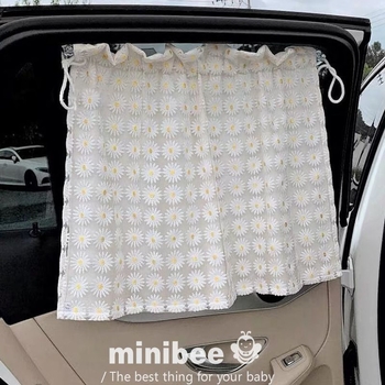 Curtă auto pentru bebeluși, stil mori de vânt, cu ventuze, transparentă, folie de aluminiu, agățată, compatibilă cu JULY MOLY