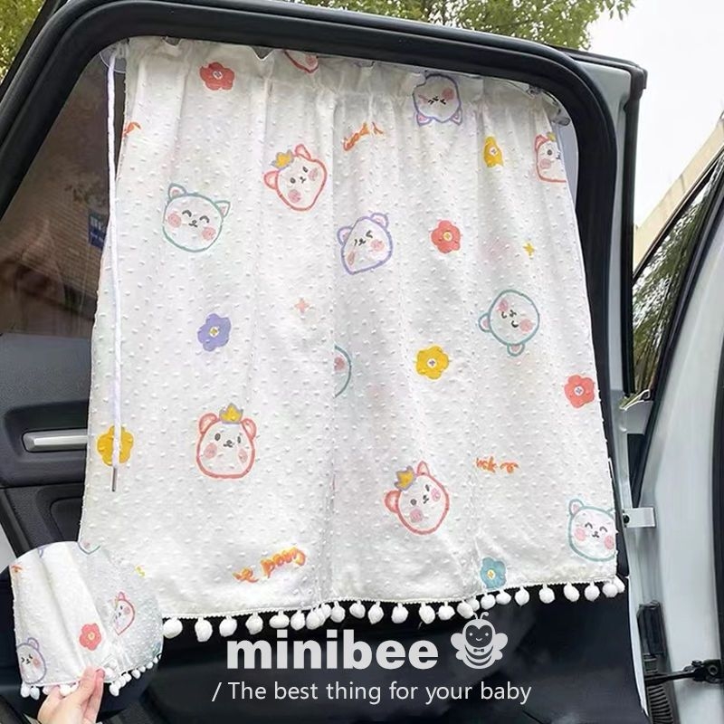 Curtă auto pentru bebeluși, stil mori de vânt, cu ventuze, transparentă, folie de aluminiu, agățată, compatibilă cu JULY MOLY