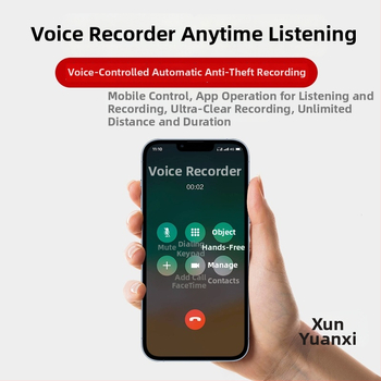 Nothing înregistrator vocal controlat de telefon, cu reducere a zgomotului HD și localizator Beidou în timp real