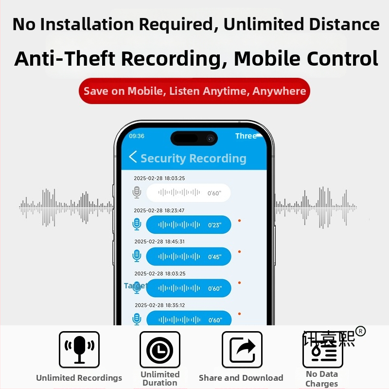 Nothing înregistrator vocal controlat de telefon, cu reducere a zgomotului HD și localizator Beidou în timp real