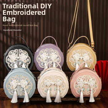 Geantă circulară din PU cu broderie, DIY, crossbody, închidere cu fermoar, căptușeală PU, stil țesut, inspirată de literatura națională și artă