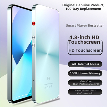 M100Pro Prenosný multimediálny prehrávač Bluetooth, USB 3.0, SD karta rozšírenie, HD dotykový displej 480x1120, batéria 2050 mAh, približne 6 hodín prehrávania