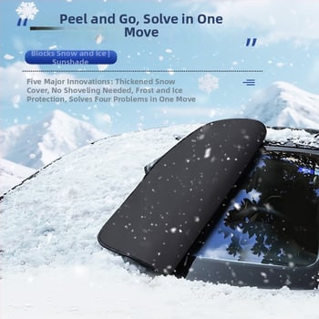 Protecție pentru parbrizul frontal al mașinii (pânză Oxford; montaj încorporat; potrivire universală; stil minimalist; model grilă)