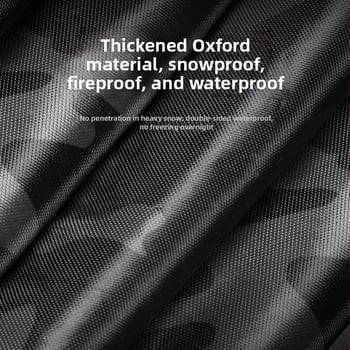 Protecție pentru parbrizul frontal al mașinii (pânză Oxford; montaj încorporat; potrivire universală; stil minimalist; model grilă)