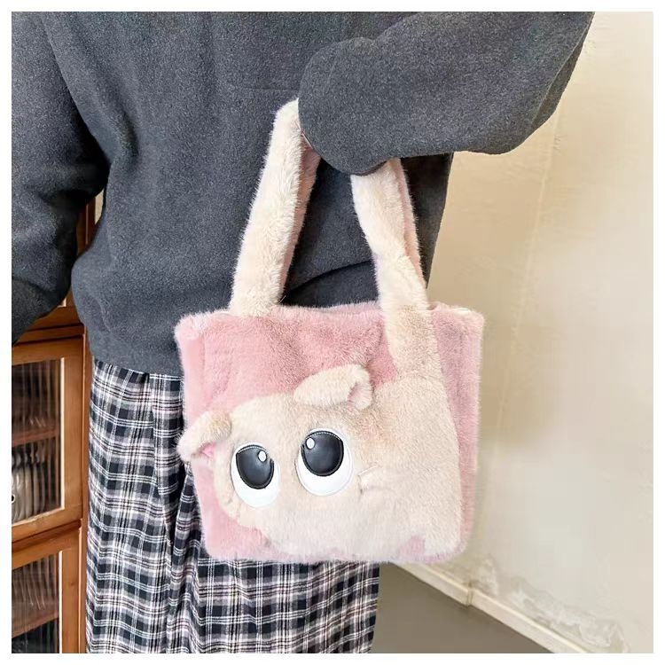 Geantă de umăr din pluș cu motiv de pisică și broderie, stil urban minimalist, formă vertical pătrată, închidere magnetică, căptușeală din piele sintetică — Xiao he, Toamnă 2025