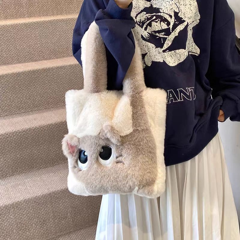 Geantă de umăr din pluș cu motiv de pisică și broderie, stil urban minimalist, formă vertical pătrată, închidere magnetică, căptușeală din piele sintetică — Xiao he, Toamnă 2025
