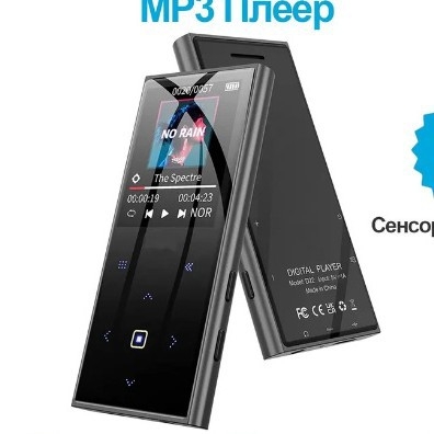 M2 Bluetooth MP3/MP4 player, Studentska verzija, e-knjiga, tekstovi pjesama, podrška učenju engleskog, utor za karticu