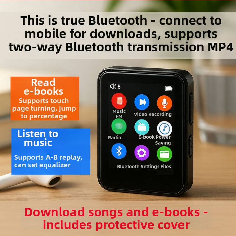 Φοιτητικό MP4 ψηφιακός player για ηχογράφηση και ανάγνωση μυθιστορήματος