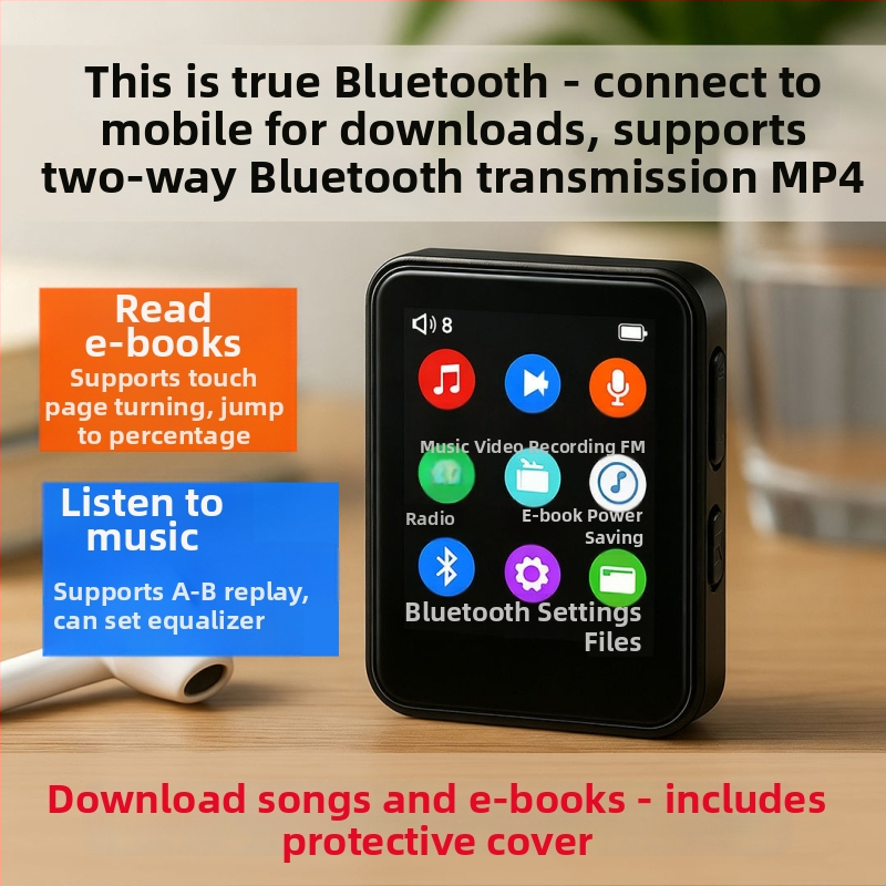 Φοιτητικό MP4 ψηφιακός player για ηχογράφηση και ανάγνωση μυθιστορήματος