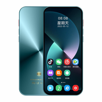 Πολυμεσικός παίκτης M100XS (Lossless Hi-Fi, Bluetooth + Wi-Fi, 480x1120 HD οθόνη αφής, USB 3.0)