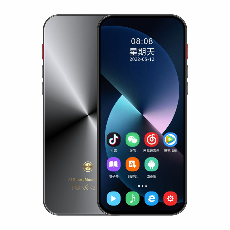 Πολυμεσικός παίκτης M100XS (Lossless Hi-Fi, Bluetooth + Wi-Fi, 480x1120 HD οθόνη αφής, USB 3.0)