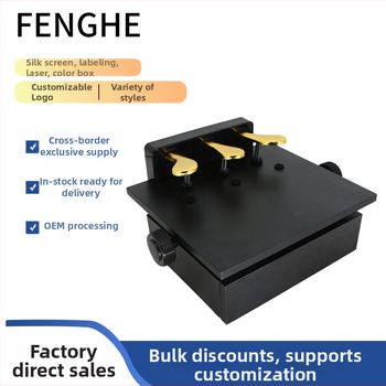 Piano pomocný pedál TB290 — kov+drevo+ABS, nastaviteľný zdvih, príslušenstvo pre klávesové nástroje, značka FENGHE