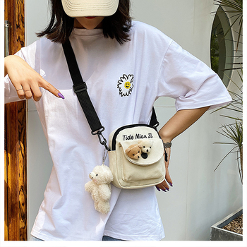 Τσαντάκι crossbody από καμβά για γυναίκες — σχήμα κάθετης τετράγωνης μορφής, σχέδιο με γράμματα, κλείσιμο με φερμουάρ, επένδυση από πολυεστέρα