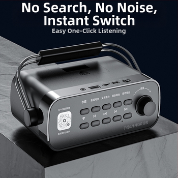 S100 Wi‑Fi internetové rádio – plnohodnotné digitálne ladenie, 10W RMS, Bluetooth/MP3/WMA, batéria 3000mAh