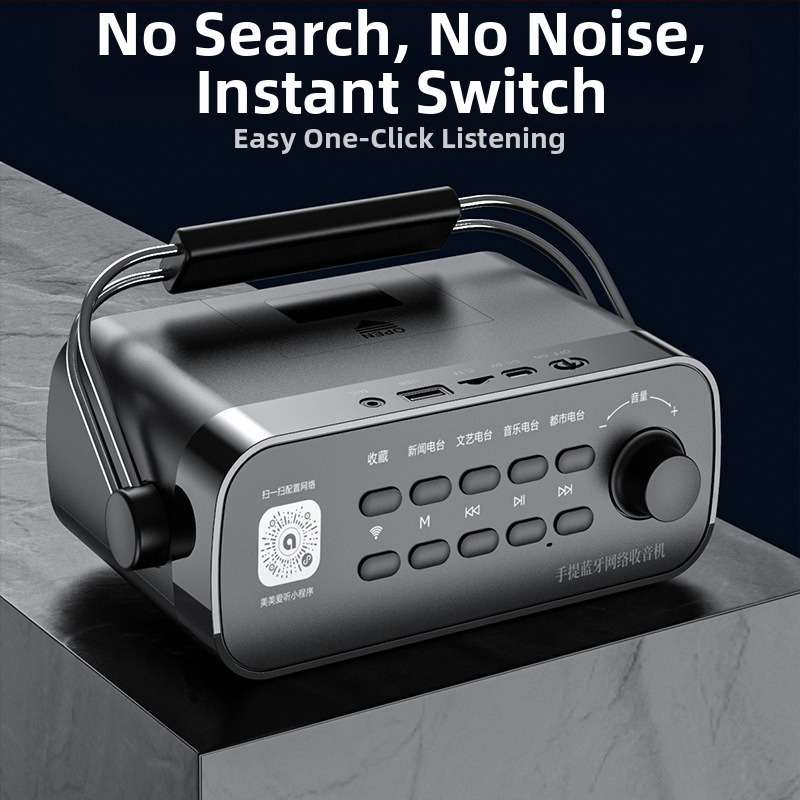 S100 Wi‑Fi internetové rádio – plnohodnotné digitálne ladenie, 10W RMS, Bluetooth/MP3/WMA, batéria 3000mAh