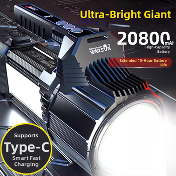 Punjivi LED tražni reflektor – kućište od aluminijske legure, ručna upotreba na otvorenom, domet 500 m+