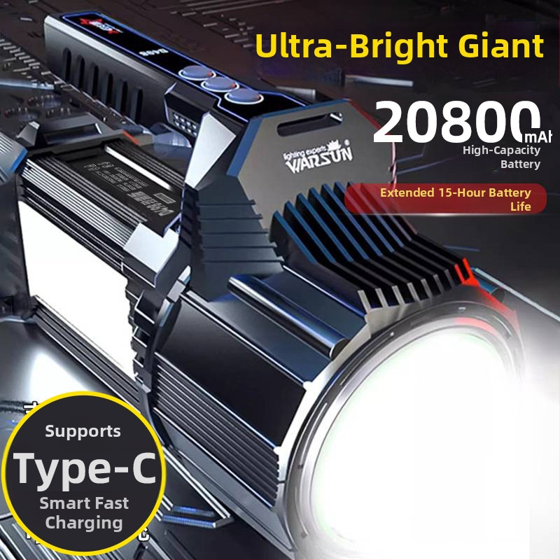 Punjivi LED tražni reflektor – kućište od aluminijske legure, ručna upotreba na otvorenom, domet 500 m+