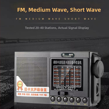 Prenosné rádio s plnou pásmou pre seniorov, model T-6625 — USB rozhranie, podpora MP3, vstavaný reproduktor, batéria nad 4000 mAh