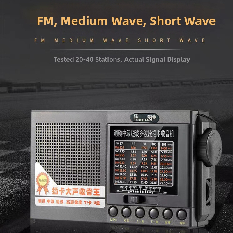 Prenosné rádio s plnou pásmou pre seniorov, model T-6625 — USB rozhranie, podpora MP3, vstavaný reproduktor, batéria nad 4000 mAh