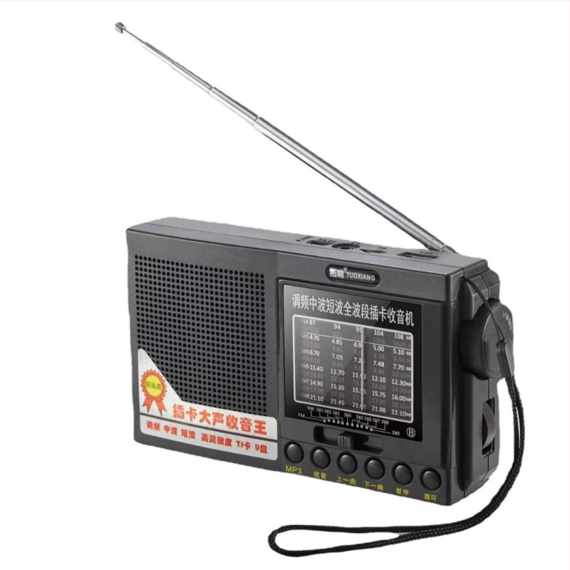 Prenosné rádio s plnou pásmou pre seniorov, model T-6625 — USB rozhranie, podpora MP3, vstavaný reproduktor, batéria nad 4000 mAh