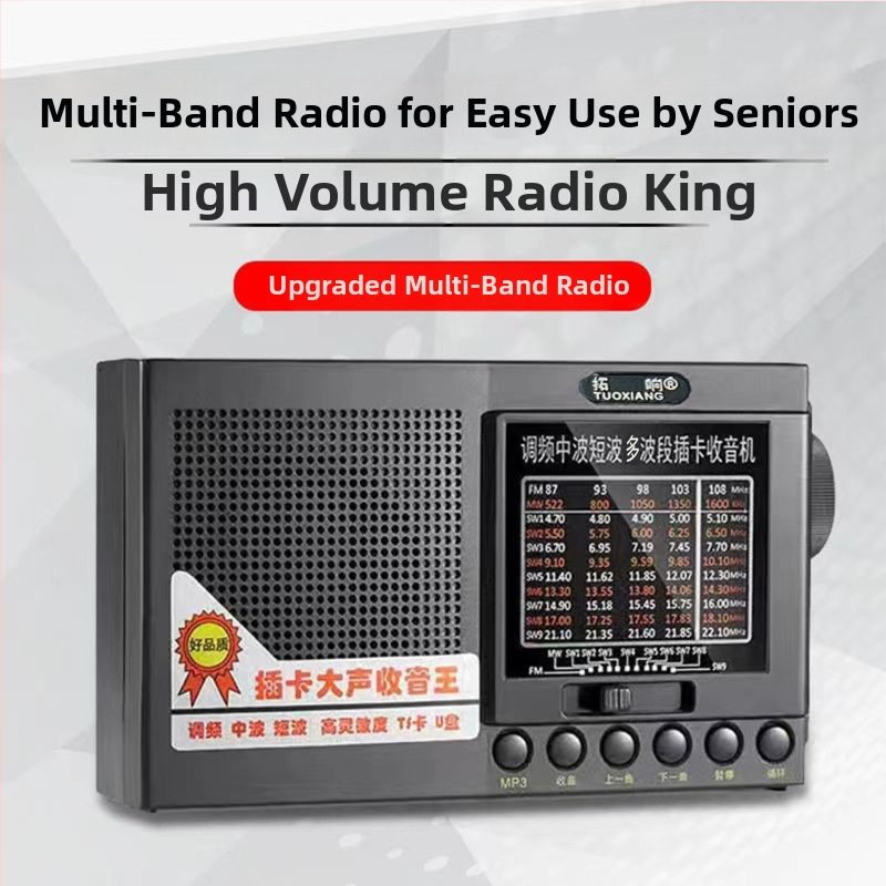 Prenosné rádio s plnou pásmou pre seniorov, model T-6625 — USB rozhranie, podpora MP3, vstavaný reproduktor, batéria nad 4000 mAh