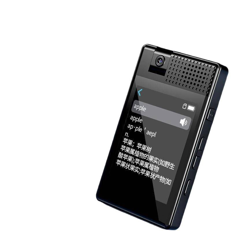 MP4/MP3 player με οθόνη αφής, Bluetooth ηχείο, Θύρα καρτών, οθόνη με κάμερα