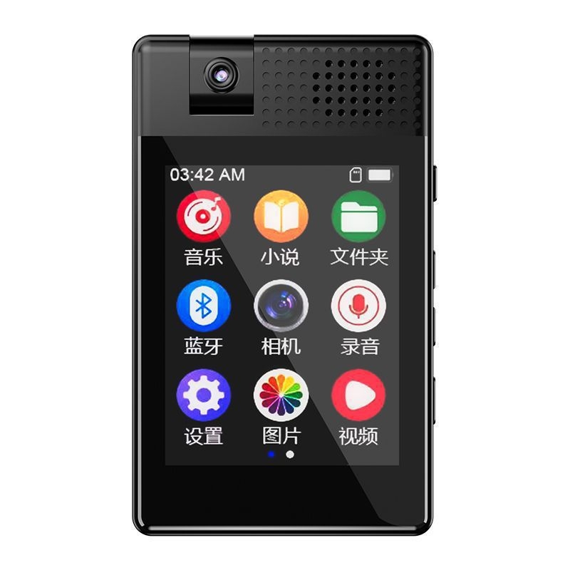 MP4/MP3 player με οθόνη αφής, Bluetooth ηχείο, Θύρα καρτών, οθόνη με κάμερα