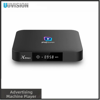 Allwinner četrkodolu Linux tīkla set-top box, 1920x1080, 1GB RAM, iebūvētā flash atmiņa, HDMI/USB/WiFi